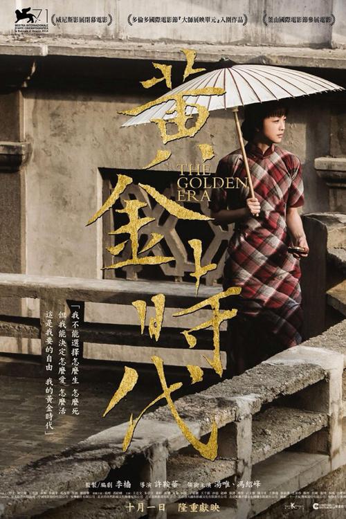 一比一仿日本高崎經濟大學成绩单