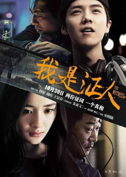一比一仿TOEFL证书