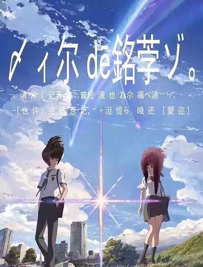 学历证书编号是什么